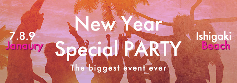 New Year special PARTY